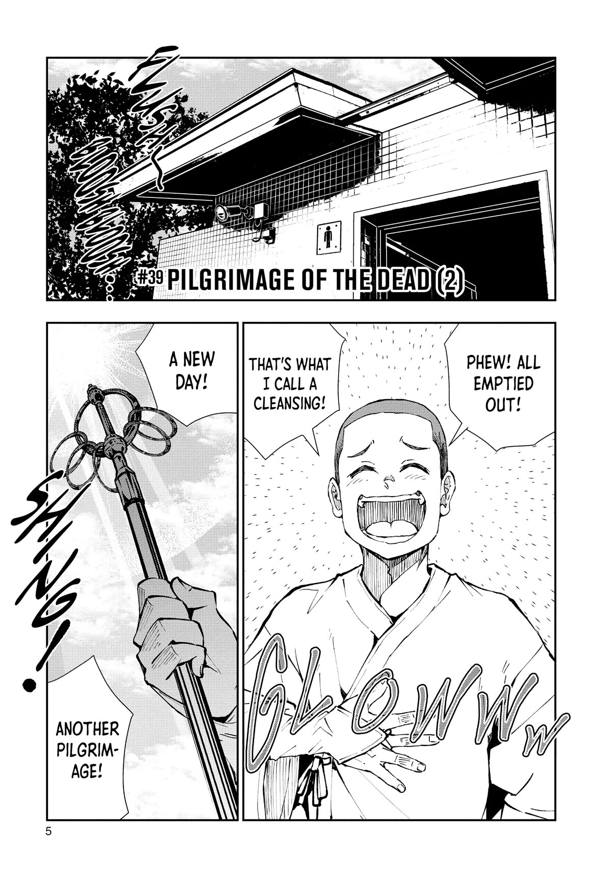 Zombie 100 ~100 Things I Want To Do Before I Become A Zombie~ Chapter 39 5